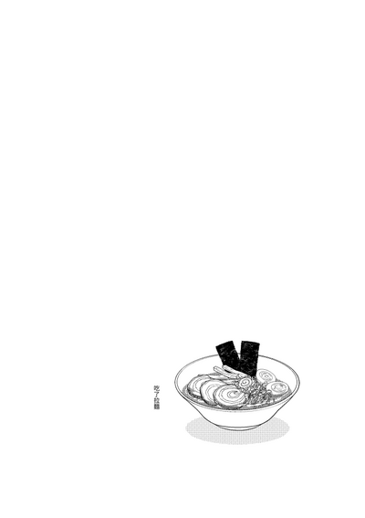 第19页图