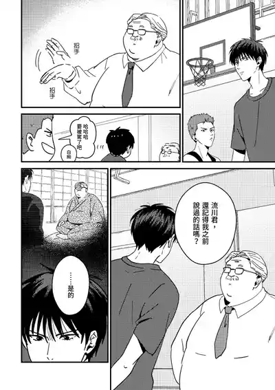 第35页图