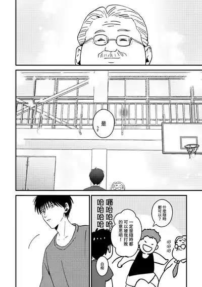 第39页图