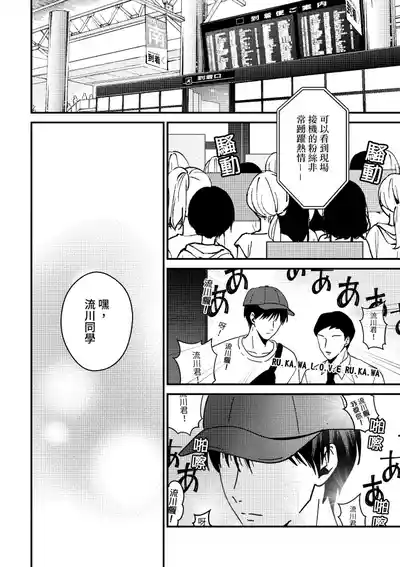 第63页图
