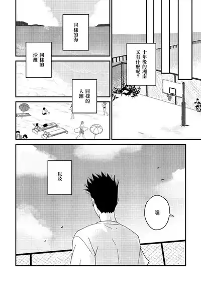 第67页图