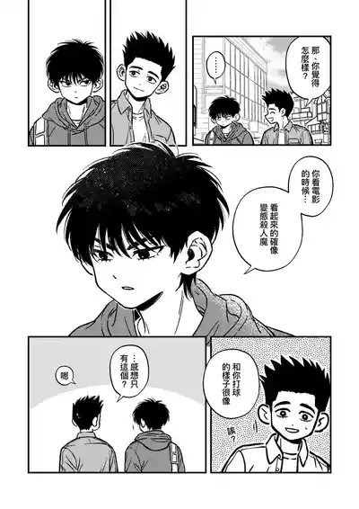第15頁圖