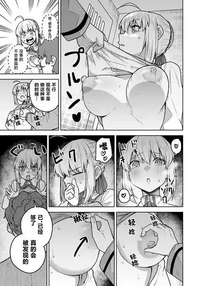 第11頁圖