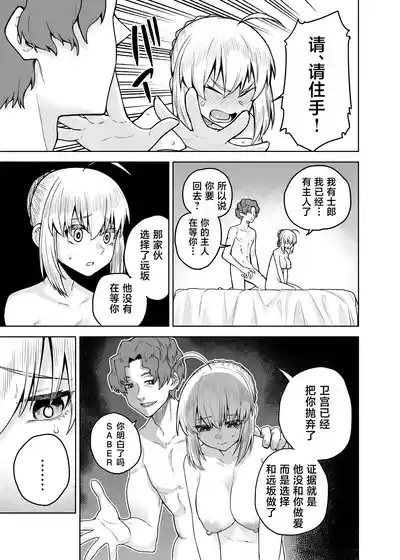 第23頁圖