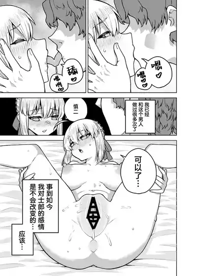 第27頁圖