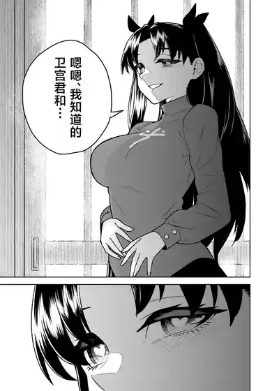 第35頁圖