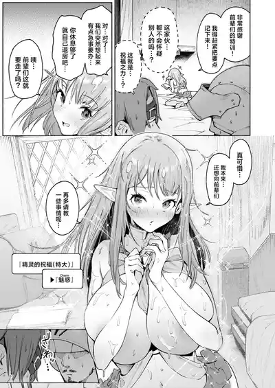 第39页图