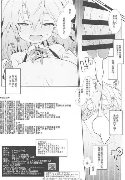 第11頁圖