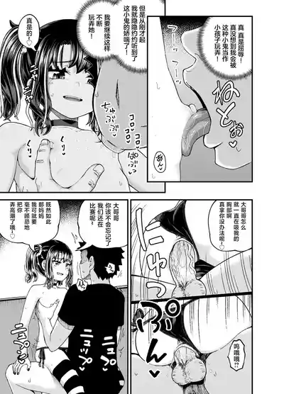 第51頁圖