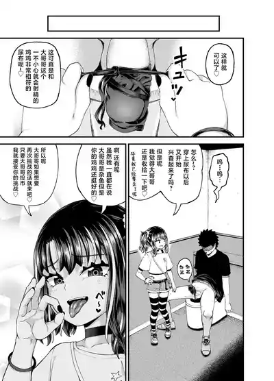 第63頁圖
