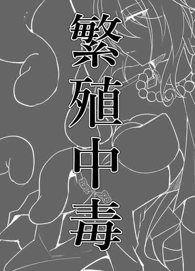 第3页图