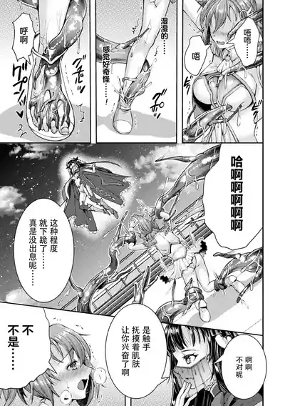 第19頁圖