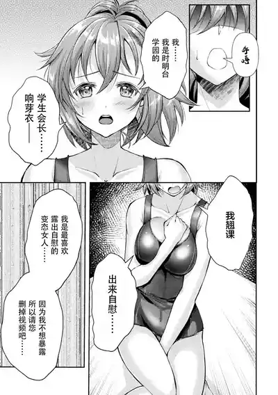 第63頁圖