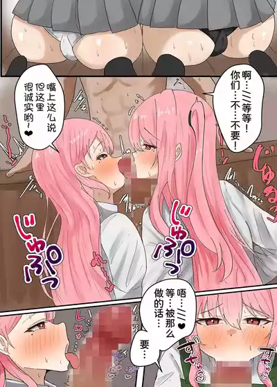 第7頁圖