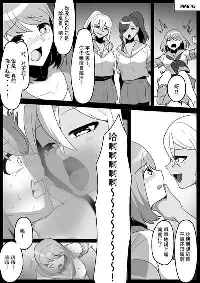 第11页图