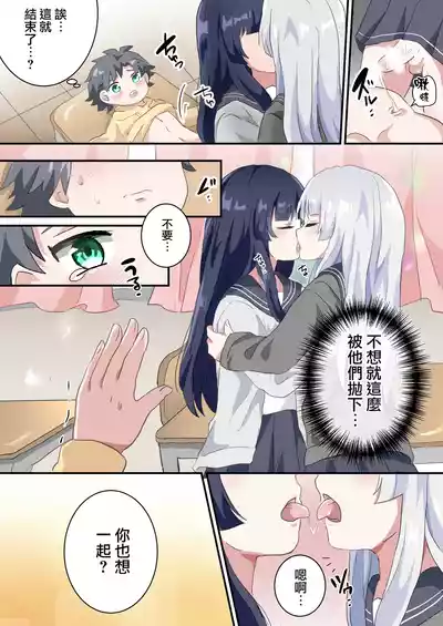 第15頁圖