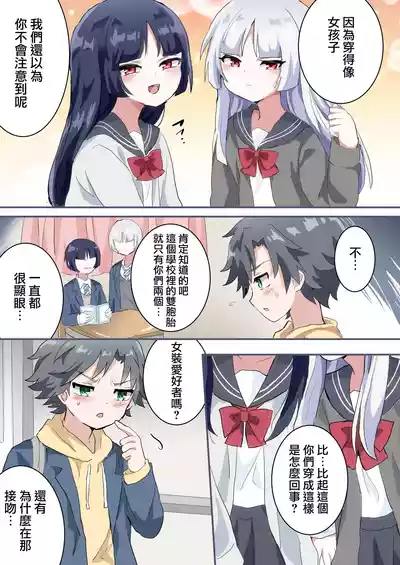 第7頁圖