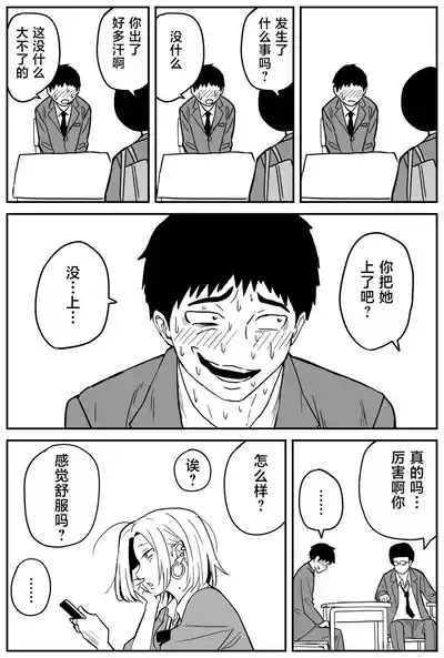 第143頁圖