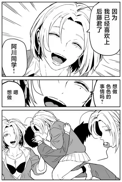 第151頁圖