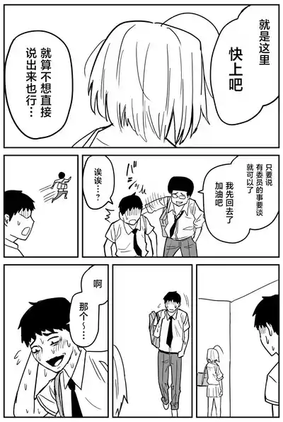 第155頁圖