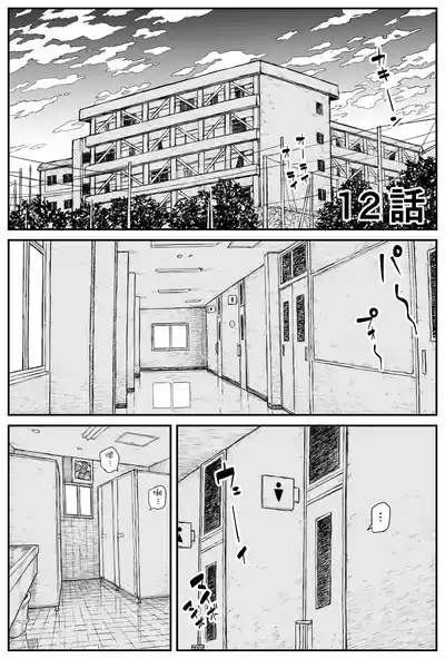 第171頁圖