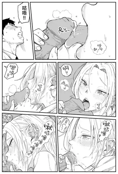 第175頁圖