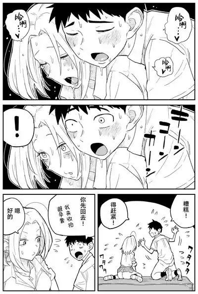 第231頁圖