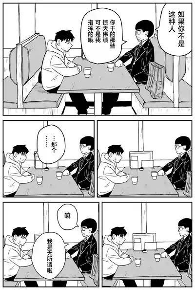 第251頁圖
