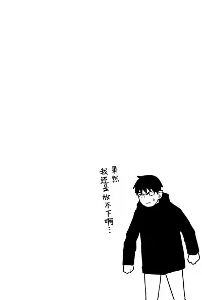 第255頁圖