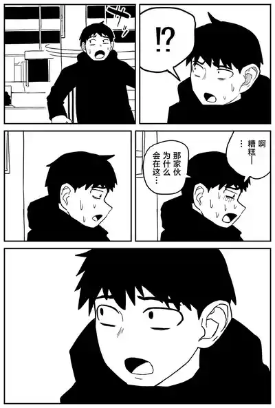 第259頁圖