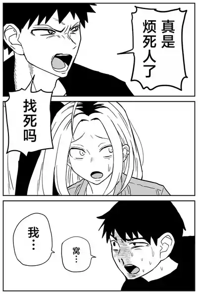 第275頁圖