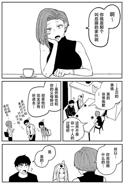 第335頁圖