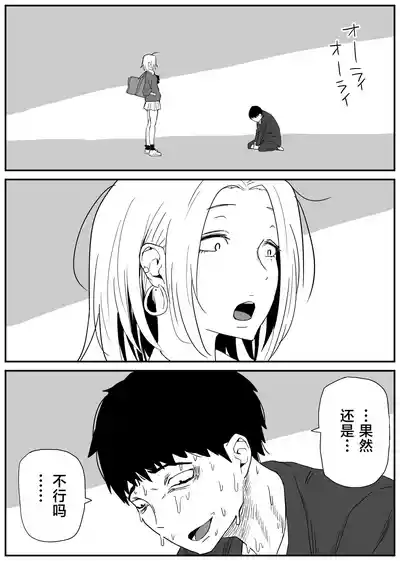 第39頁圖