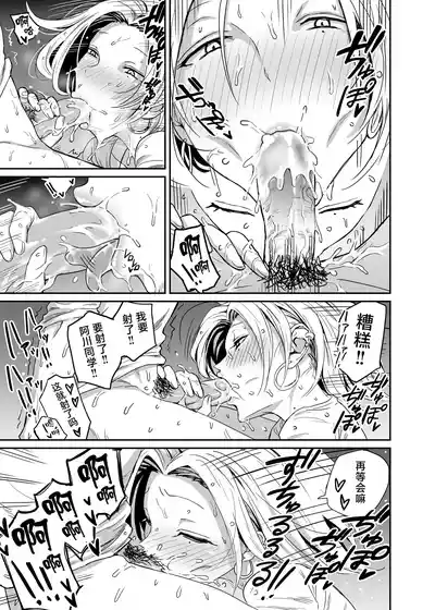 第83頁圖