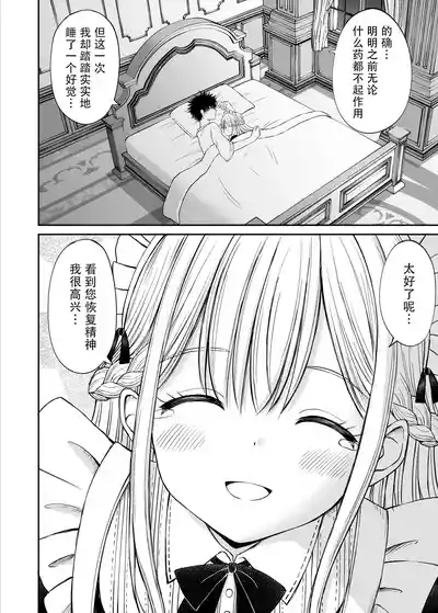 第15页图