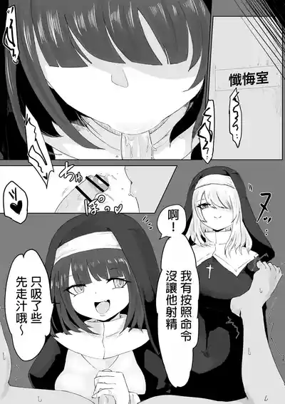 第7頁圖