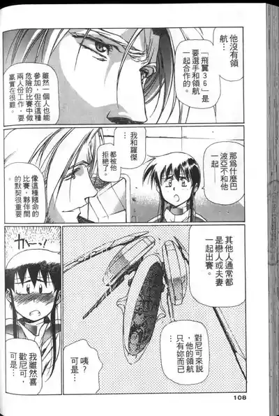 第107頁圖