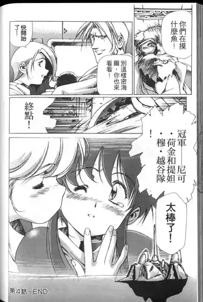 第123頁圖