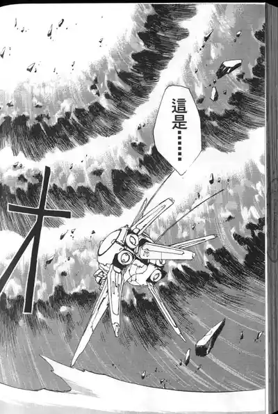第139頁圖