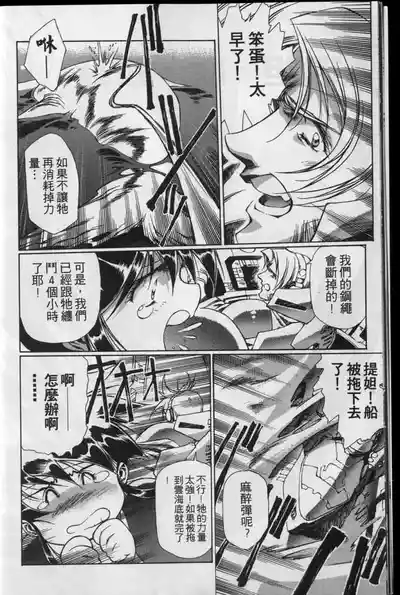 第15頁圖
