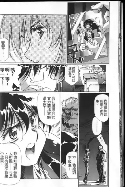 第27頁圖