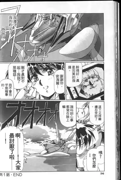 第35頁圖