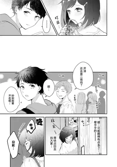 第103頁圖