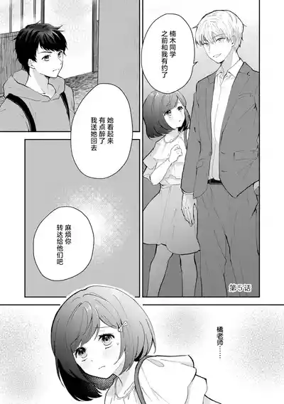 第107頁圖
