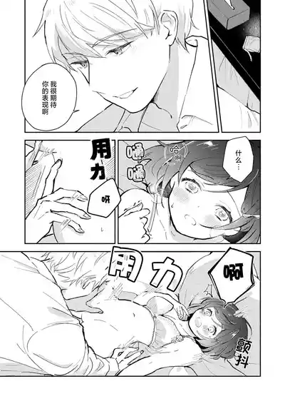 第119頁圖
