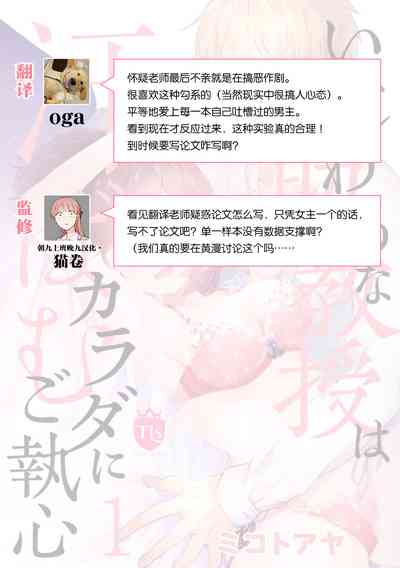 第131頁圖