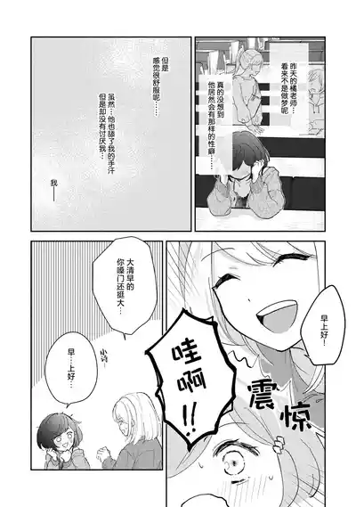 第47頁圖