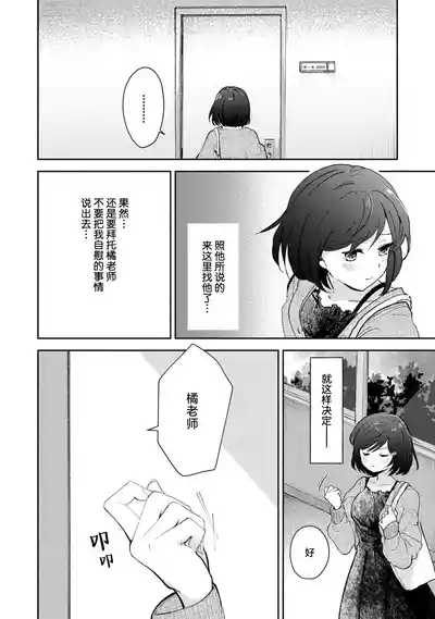 第51頁圖