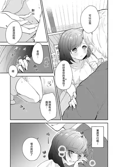 第95頁圖