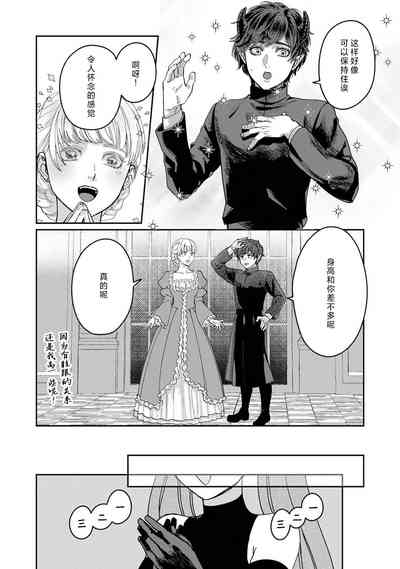 第115頁圖